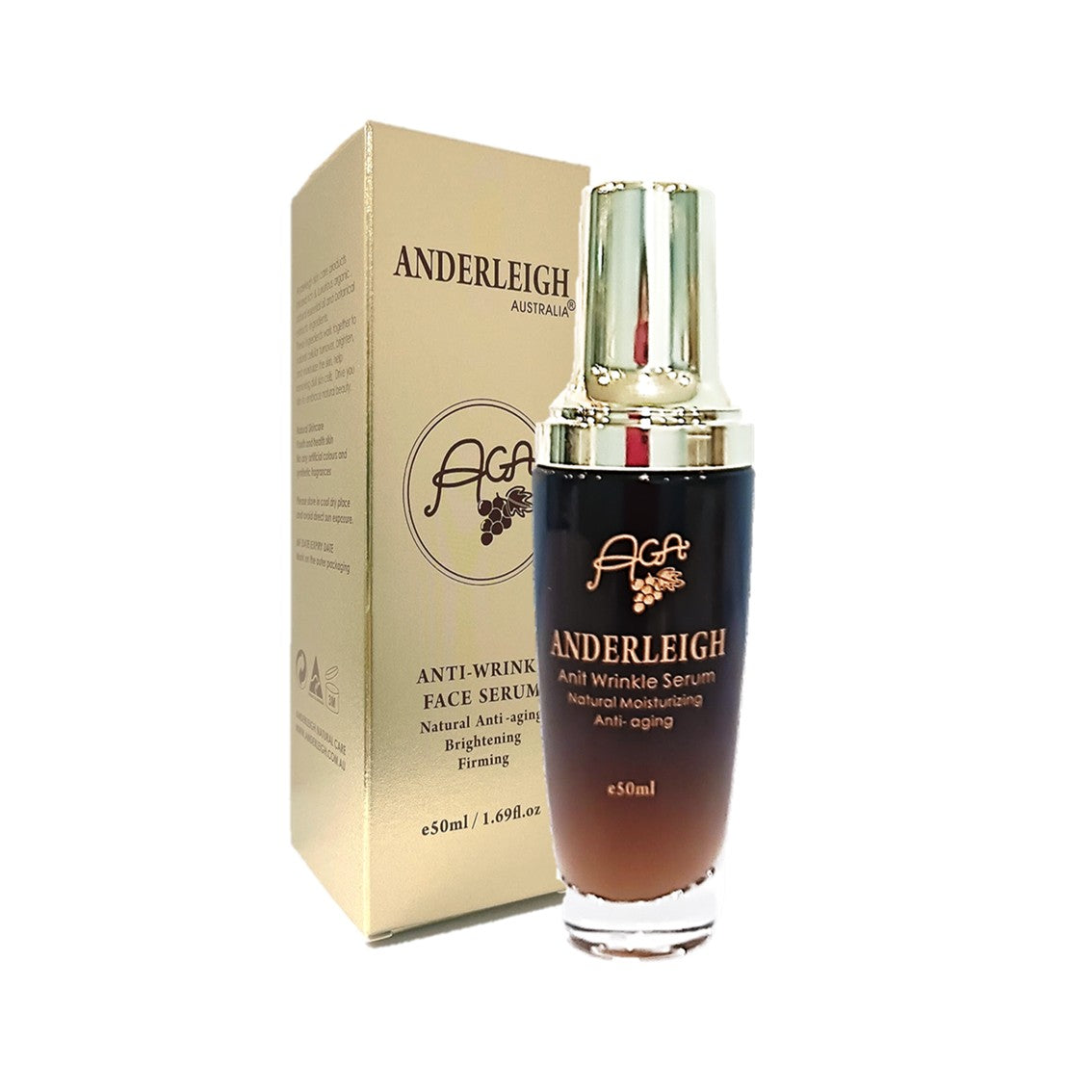 天然抗皺亮白精華