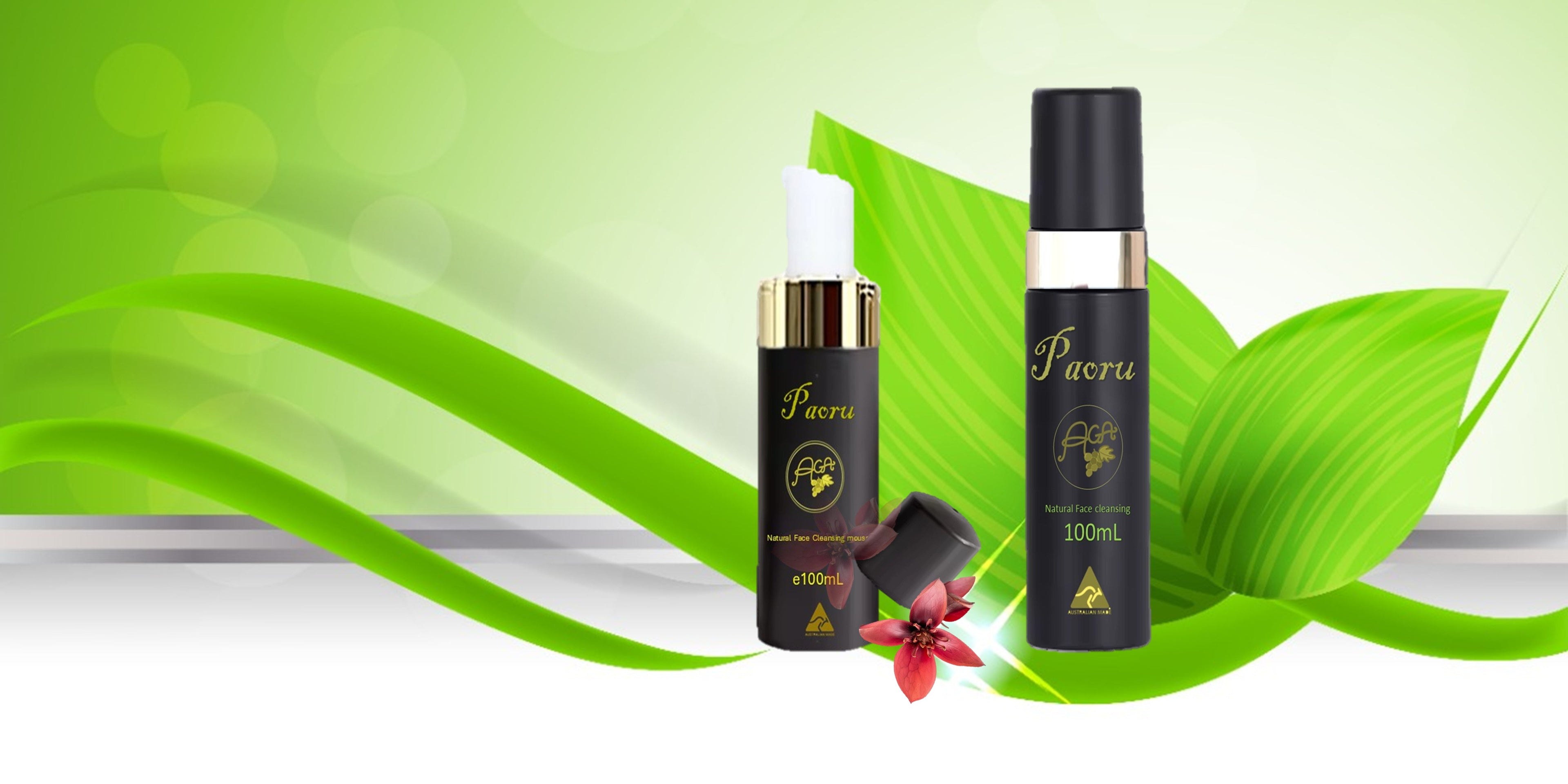 All Our Products