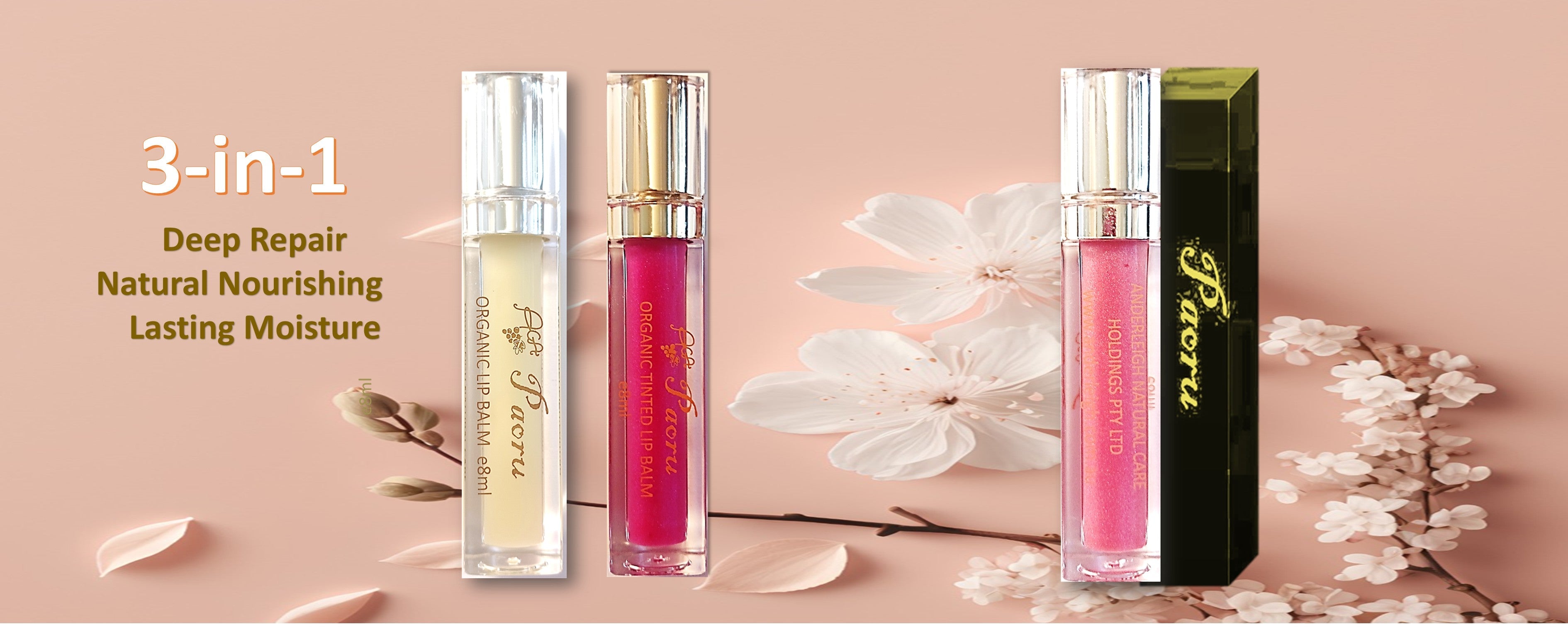 Organic Essential Oil Lip Treatment Gloss